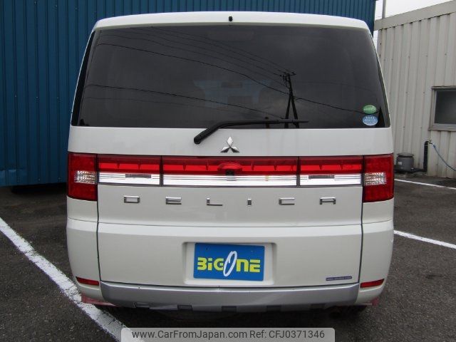 mitsubishi delica-d5 2015 -MITSUBISHI--Delica D5 CV5W--1001543---MITSUBISHI--Delica D5 CV5W--1001543- image 2