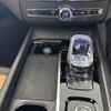 volvo xc60 2024 -VOLVO--Volvo XC60 5AA-UB420TXCM2--LYVUZL1M9SB022***---VOLVO--Volvo XC60 5AA-UB420TXCM2--LYVUZL1M9SB022***- image 10