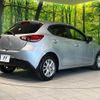 mazda demio 2017 CFJ1577227 image 17