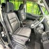 nissan serena 2017 CFJ1598668 image 8