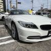 bmw z4 2015 -BMW--BMW Z4 DBA-LL20--WBALL320X0J083625---BMW--BMW Z4 DBA-LL20--WBALL320X0J083625- image 7