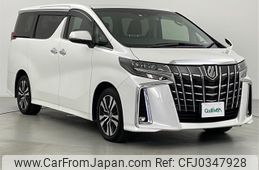 toyota alphard 2020 -TOYOTA--Alphard 3BA-AGH35W--AGH35-0042891---TOYOTA--Alphard 3BA-AGH35W--AGH35-0042891-