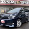 toyota voxy 2014 CFJ1290970 image 1