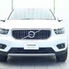 volvo xc40 2022 -VOLVO--Volvo XC40 5AA-XB420TXCM--YV1XZK8MMN2760250---VOLVO--Volvo XC40 5AA-XB420TXCM--YV1XZK8MMN2760250- image 19