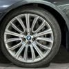 bmw 7-series 2016 CFJ1760045 image 3