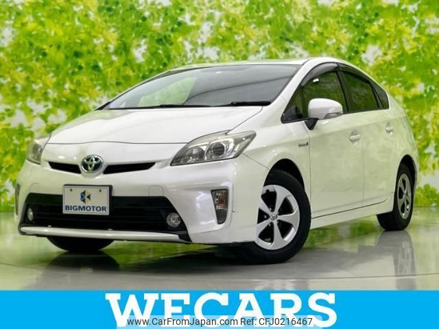 toyota prius 2014 quick_quick_DAA-ZVW30_ZVW30-1727912 image 1