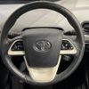 toyota prius 2016 -TOYOTA--Prius DAA-ZVW50--ZVW50-8021027---TOYOTA--Prius DAA-ZVW50--ZVW50-8021027- image 12