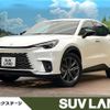 lexus lexus-others 2024 CFJ1593715 image 1