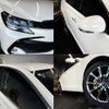 toyota mark-x 2017 CFJ1644803 image 8