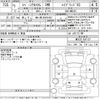 suzuki spacia 2019 -SUZUKI 【袖ヶ浦 580わ2432】--Spacia MK53S-647137---SUZUKI 【袖ヶ浦 580わ2432】--Spacia MK53S-647137- image 3