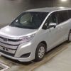 toyota noah 2020 CFJ1718432 image 1