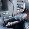 toyota crown-majesta 2014 -TOYOTA--Crown Majesta DAA-GWS214--GWS214-6006574---TOYOTA--Crown Majesta DAA-GWS214--GWS214-6006574- image 11