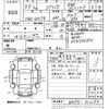suzuki every 2021 CFJ1664051 image 3