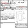 citroen ds-automobiles-ds4 2023 CFJ1674215 image 16