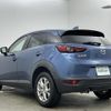 mazda cx-3 2019 -MAZDA--CX-3 3DA-DK8FW--DK8FW-103165---MAZDA--CX-3 3DA-DK8FW--DK8FW-103165- image 24