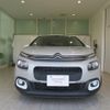 citroen c3 2018 -CITROEN--Citroen C3 B6HN01--VF7SXHNZTJT533128---CITROEN--Citroen C3 B6HN01--VF7SXHNZTJT533128- image 7