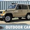 toyota land-cruiser-prado 1995 -TOYOTA--Land Cruiser Prado KD-KZJ78W--KZJ78-0029490---TOYOTA--Land Cruiser Prado KD-KZJ78W--KZJ78-0029490- image 1