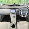 toyota prius 2012 -TOYOTA--Prius DAA-ZVW30--ZVW30-5512483---TOYOTA--Prius DAA-ZVW30--ZVW30-5512483- image 2