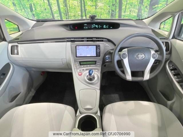 toyota prius 2012 -TOYOTA--Prius DAA-ZVW30--ZVW30-5512483---TOYOTA--Prius DAA-ZVW30--ZVW30-5512483- image 2