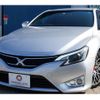 toyota mark-x 2013 quick_quick_GRX130_GRX130-6081496 image 11