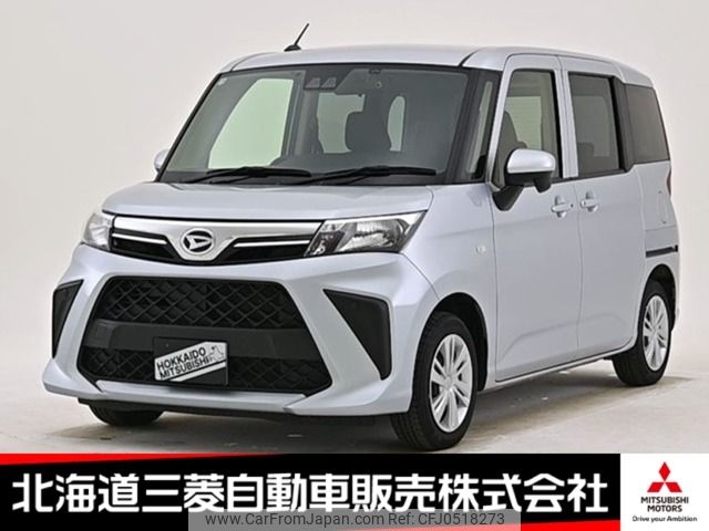 daihatsu thor 2022 -DAIHATSU--Thor 5BA-M910S--M910S-0019151---DAIHATSU--Thor 5BA-M910S--M910S-0019151- image 1