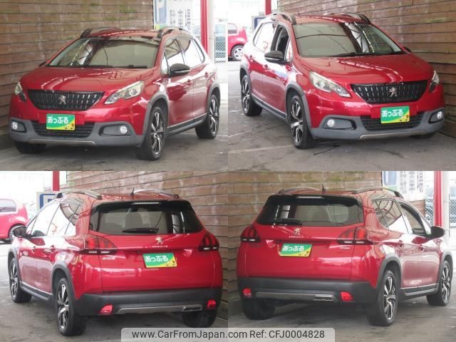 peugeot 2008 2017 quick_quick_ABA-A94HN01_VF3CUHNZTHY051380 image 2