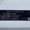 honda freed 2022 -HONDA--Freed 6AA-GB8--GB8-3200027---HONDA--Freed 6AA-GB8--GB8-3200027- image 31