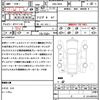 bmw 3-series 2014 quick_quick_DBA-3B20_WBA3B16080NS50767 image 17