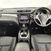 nissan x-trail 2017 -NISSAN--X-Trail DAA-HNT32--HNT32-129775---NISSAN--X-Trail DAA-HNT32--HNT32-129775- image 16