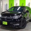 honda cr-v 2020 CFJ1850344 image 10