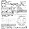 mazda cx-3 2015 CFJ1801326 image 3
