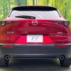 mazda cx-3 2020 -MAZDA--CX-30 3DA-DM8P--DM8P-106857---MAZDA--CX-30 3DA-DM8P--DM8P-106857- image 15