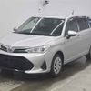 toyota corolla-fielder undefined -TOYOTA--Corolla Fielder NKE165G-7215833---TOYOTA--Corolla Fielder NKE165G-7215833- image 5