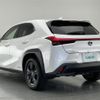 lexus ux 2018 -LEXUS--Lexus UX 6AA-MZAH10--MZAH10-2001640---LEXUS--Lexus UX 6AA-MZAH10--MZAH10-2001640- image 15