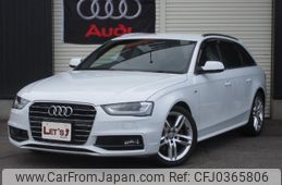 audi a4 2015 -AUDI--Audi A4 8KCDN--FA145246---AUDI--Audi A4 8KCDN--FA145246-