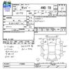 subaru sambar-truck 2002 CFJ1600116 image 3