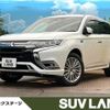 mitsubishi outlander-phev 2020 CFJ1628665 image 1