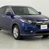 honda vezel 2016 -HONDA--VEZEL DAA-RU4--RU4-1200828---HONDA--VEZEL DAA-RU4--RU4-1200828- image 1