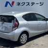 toyota aqua 2015 -TOYOTA--AQUA DAA-NHP10--NHP10-6448479---TOYOTA--AQUA DAA-NHP10--NHP10-6448479- image 18