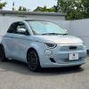 fiat fiat-others 2024 CFJ1675654 image 9