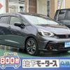 honda fit 2024 GOO_JP_700060017330241119024 image 1