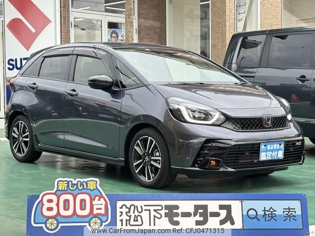 honda fit 2024 GOO_JP_700060017330241119024 image 1