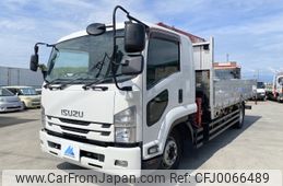 isuzu forward 2017 -ISUZU--Forward LPG-FTR90S2--FTR90-7006547---ISUZU--Forward LPG-FTR90S2--FTR90-7006547-