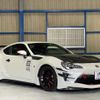 toyota 86 2017 quick_quick_DBA-ZN6_ZN6-082131 image 16