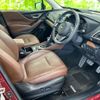 subaru forester 2020 quick_quick_5AA-SKE_SKE-038092 image 4