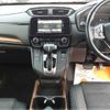 honda cr-v 2021 quick_quick_6BA-RW1_1300180 image 3