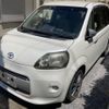 toyota porte 2015 -TOYOTA--Porte DBA-NCP145--NCP145-9027788---TOYOTA--Porte DBA-NCP145--NCP145-9027788- image 3