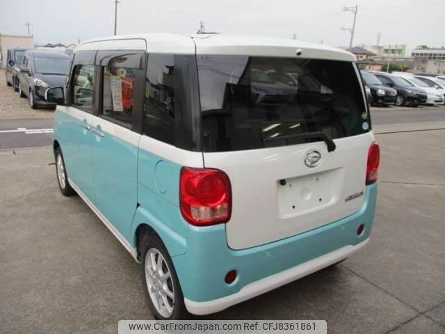 daihatsu move-canbus 2017 CFJ8361861 image 2