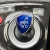 toyota prius 2013 -TOYOTA--Prius DAA-ZVW30--ZVW30-1762273---TOYOTA--Prius DAA-ZVW30--ZVW30-1762273- image 14