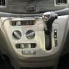 daihatsu mira-e-s 2011 -DAIHATSU--Mira e:s DBA-LA300S--LA300S-1023597---DAIHATSU--Mira e:s DBA-LA300S--LA300S-1023597- image 26